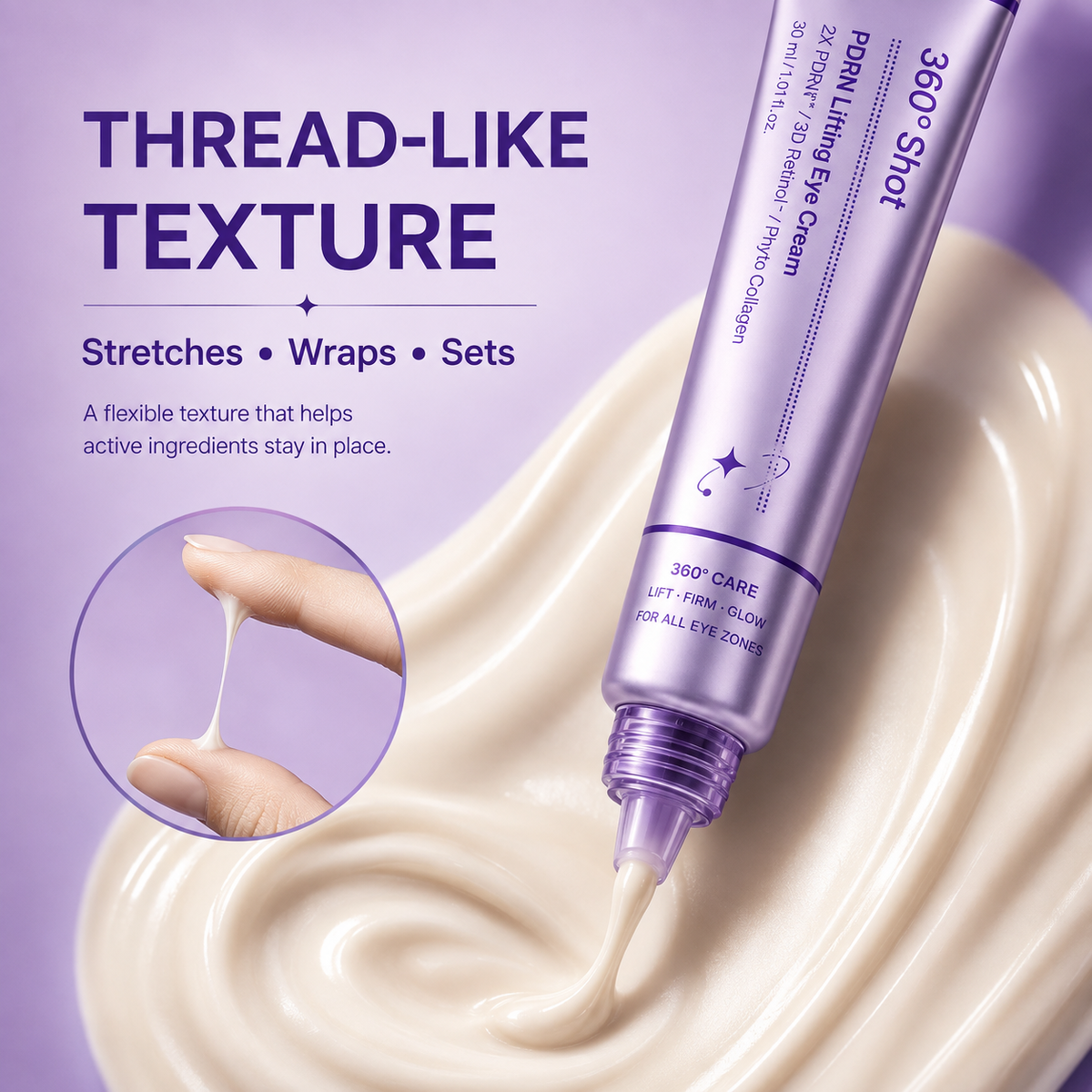 Close-up stretch texture from the precision tube